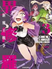 声の现场音乐竞演综艺动漫在线封面